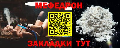 гашиш Азнакаево