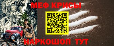 наркотики Абакан