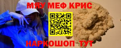 гашиш Азнакаево