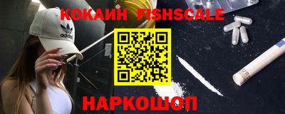 гашиш Азнакаево