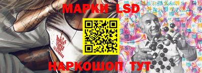 наркотики Абакан
