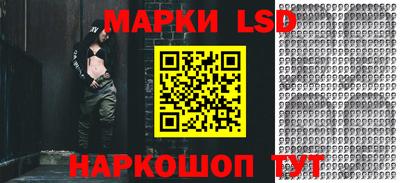 гашиш Азнакаево