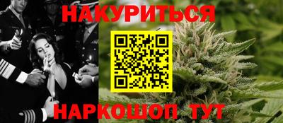 гашиш Азнакаево