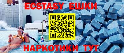 гашиш Азнакаево