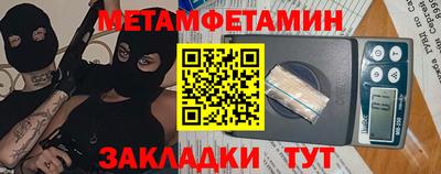 гашиш Азнакаево