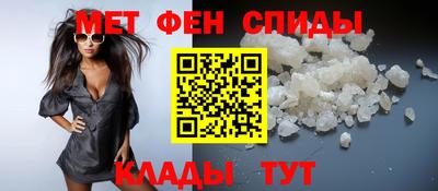 наркотики Абакан