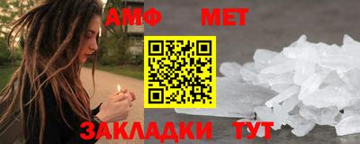 наркотики Абакан