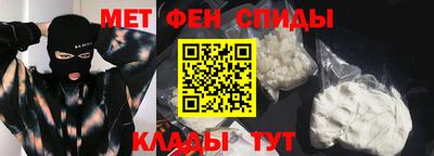 наркотики Абакан