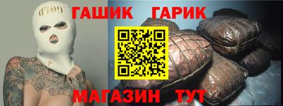 наркотики Абакан