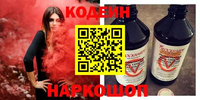 гашиш Азнакаево