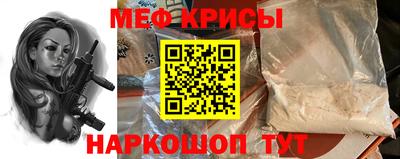 гашиш Азнакаево